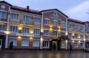 Hotels in Slovyansk